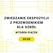 Zwiedzanie Ekspozycji Centrum Szyfrów Enigma z przewodnikiem dla szkół Zwiedzanie Ekspozycji Centrum Szyfrów Enigma z przewodnikiem dla szkół